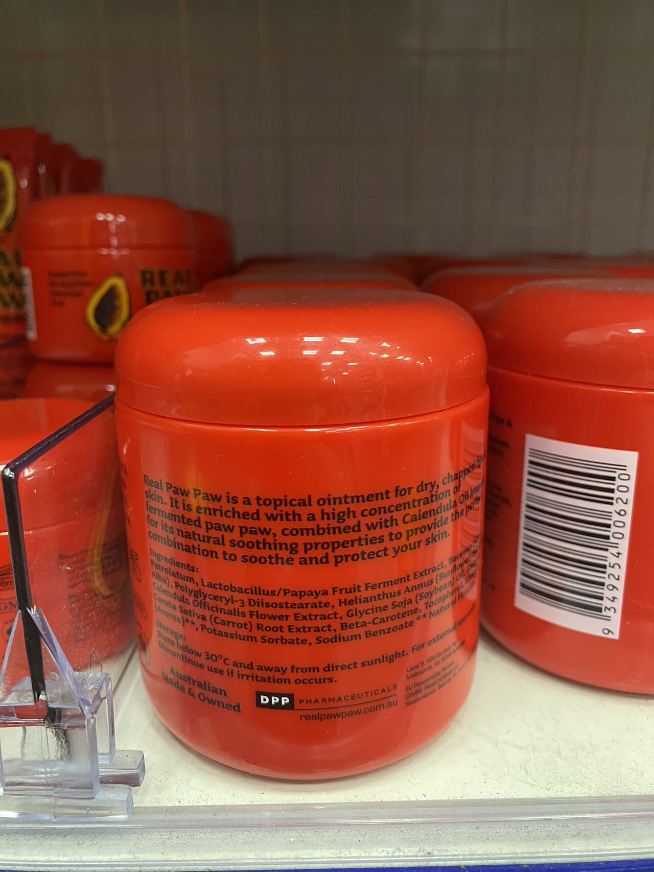 澳洲万能木瓜膏9315