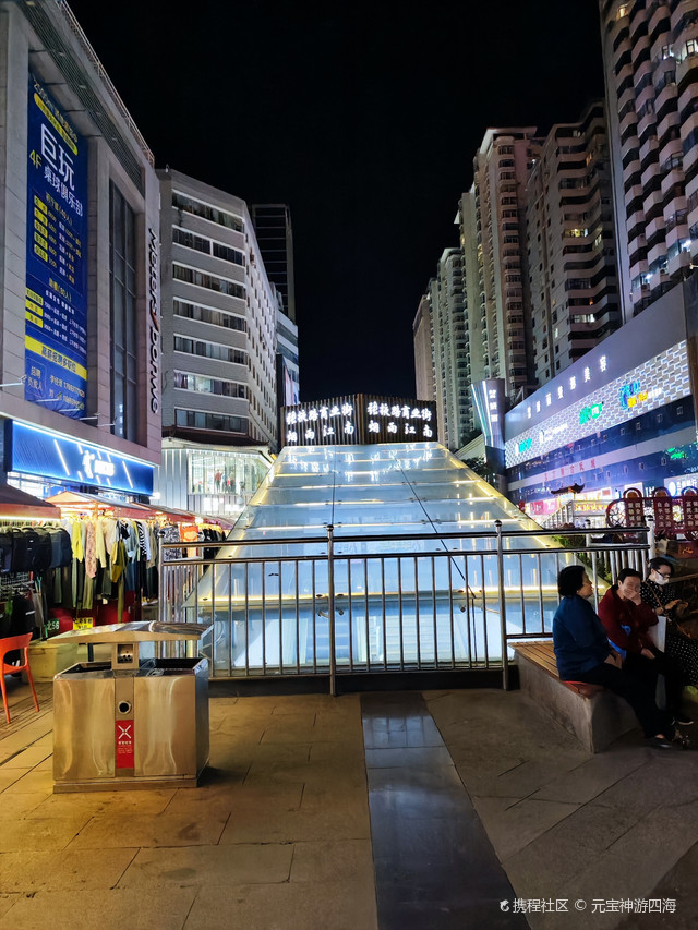 张掖路商业街是兰州最老的商业街