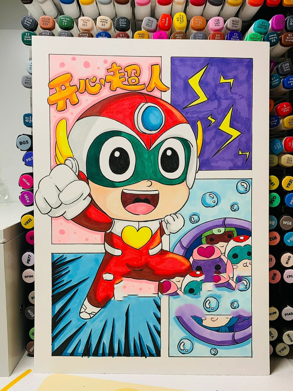 分镜动漫/开心超人/动漫绘画分享