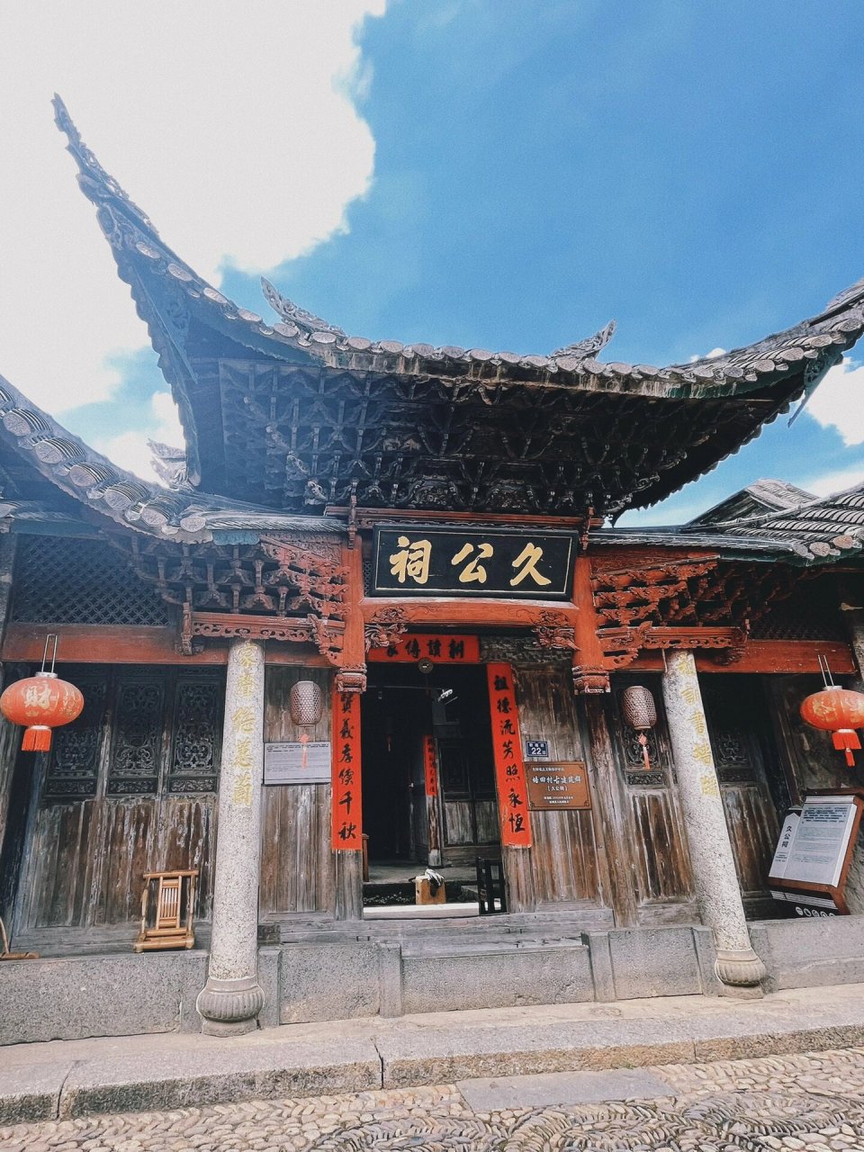 厦门周边6015藏着绝美古村落,带着孩子一起走  培田古村落位于