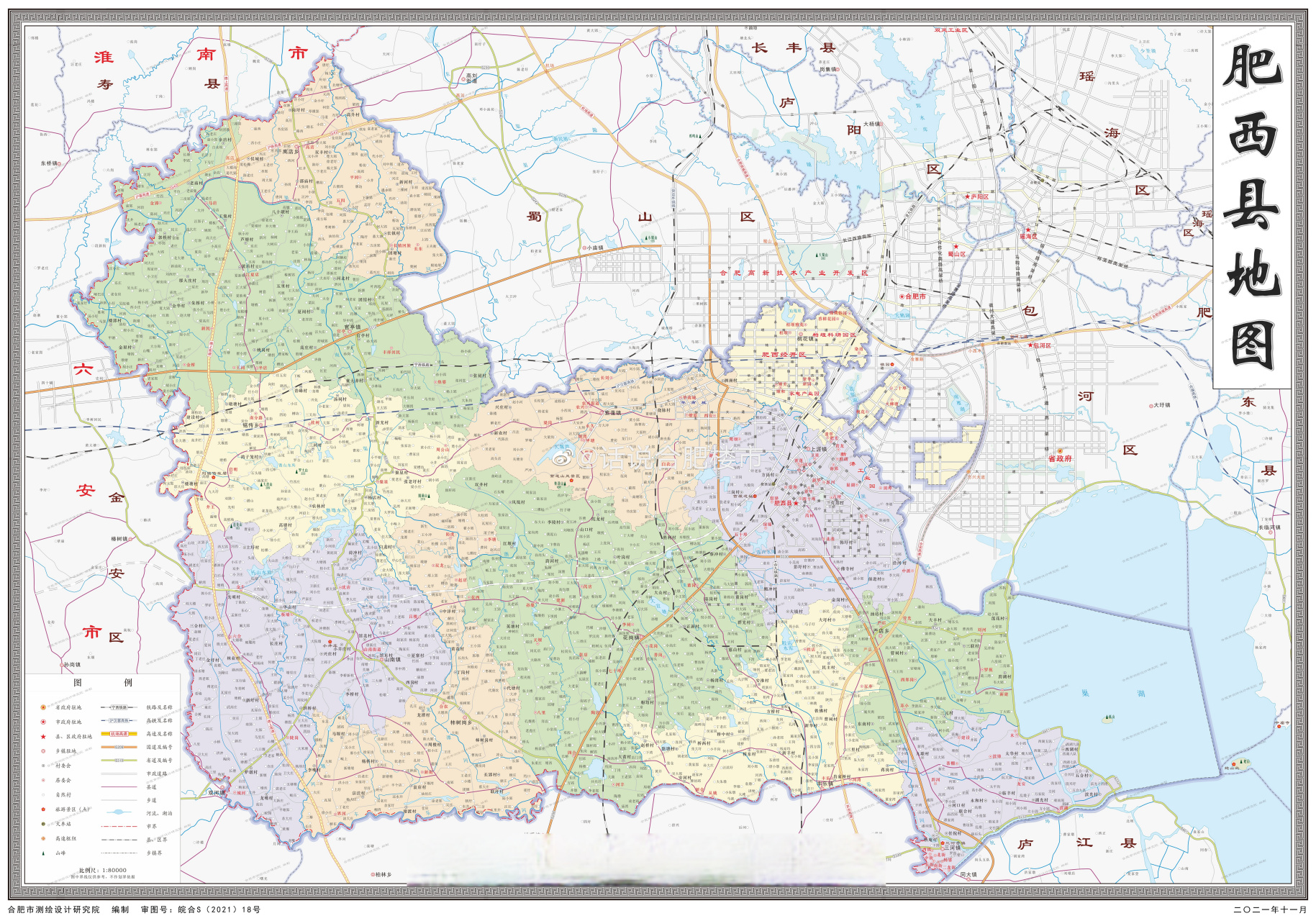 合肥三县肥西,肥东,长丰区域最新地图一览,都是与市区无缝对接,甚至有