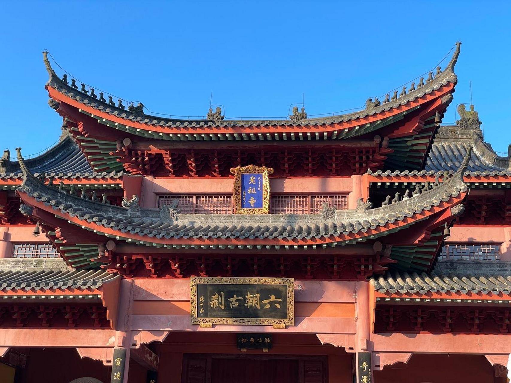 有求皆苦,知足常乐! 策巴子广场舞 策舞时间 老祖寺