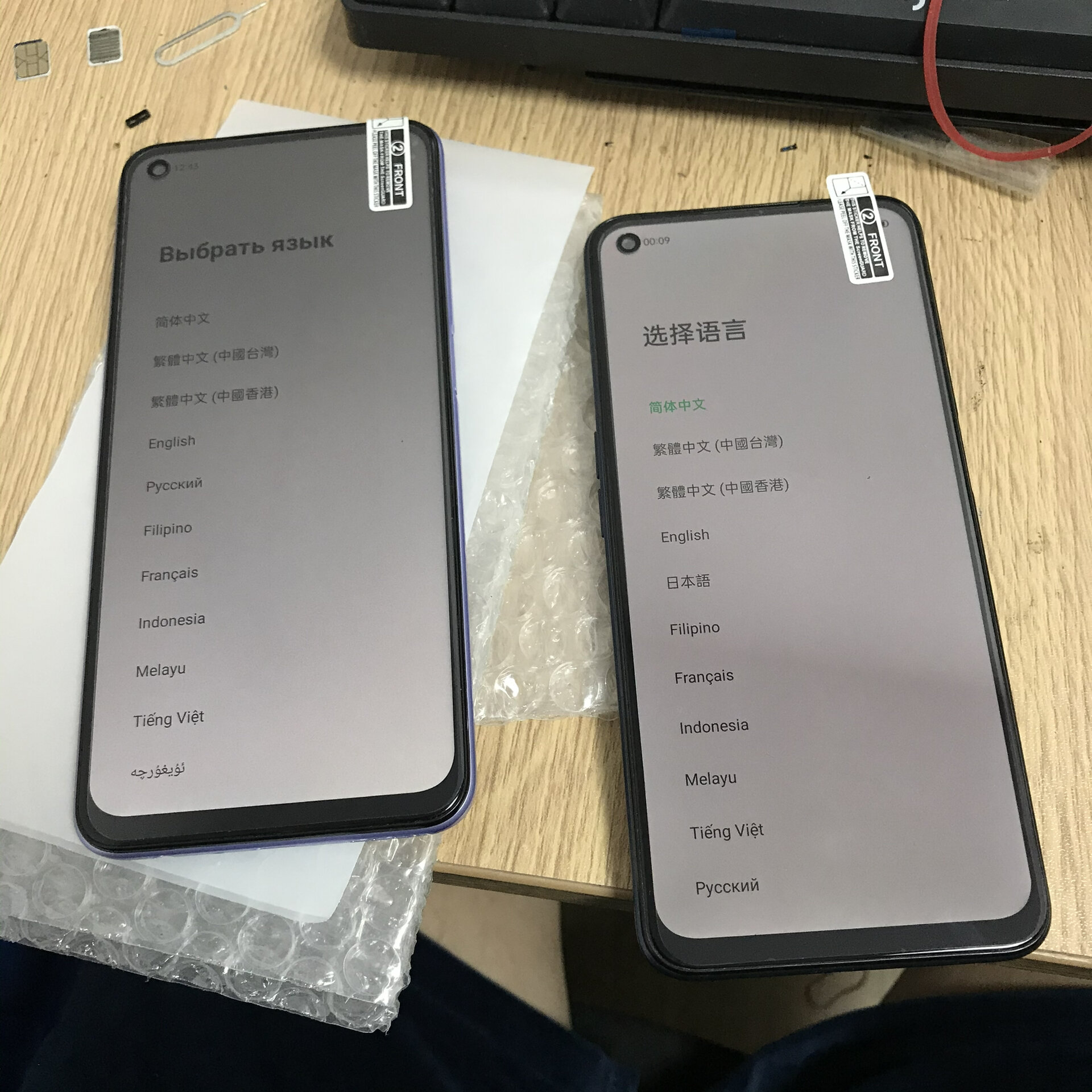 oppoa72后面拆机图片