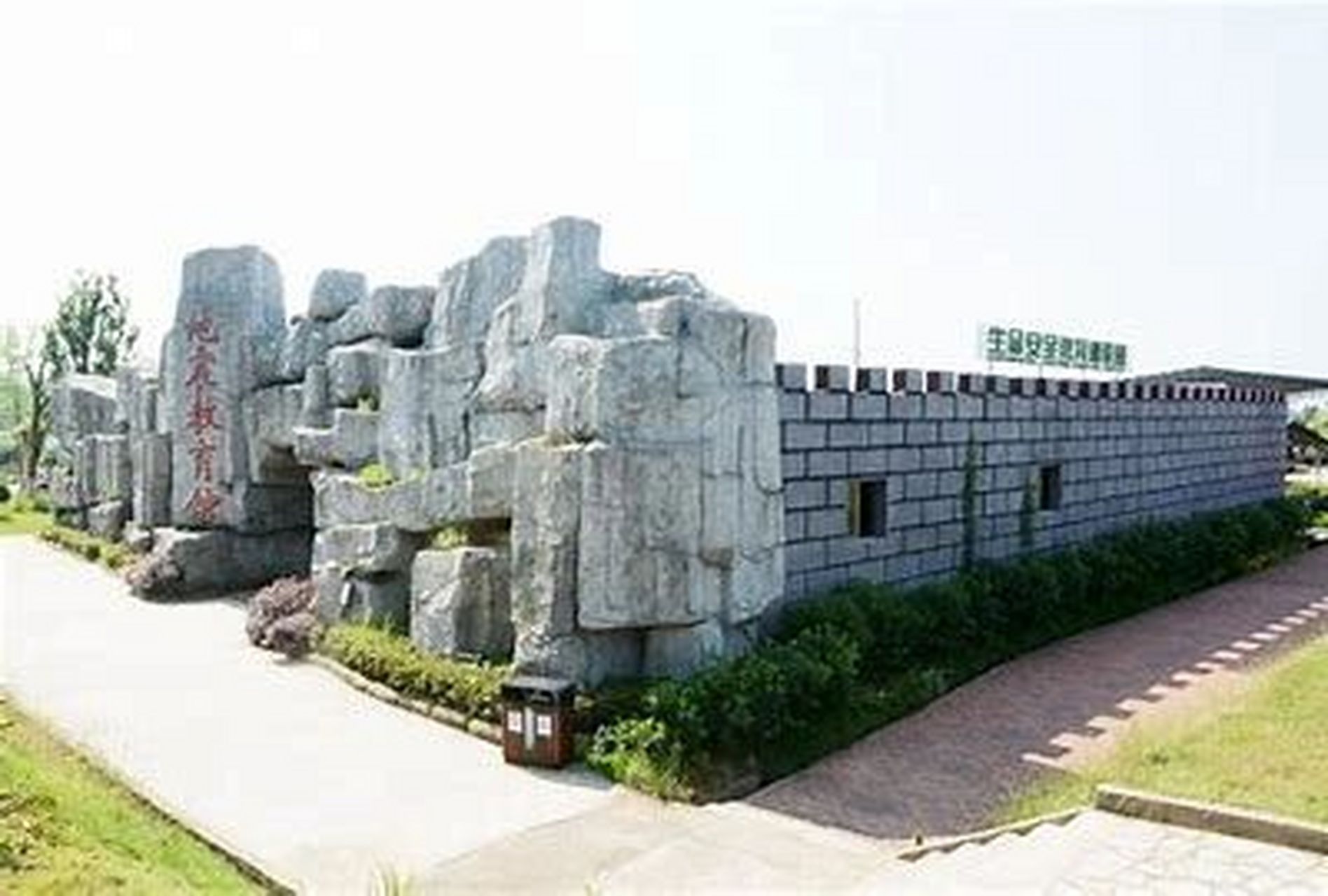 抚州崇仁源野山庄真的有这么好玩吗?