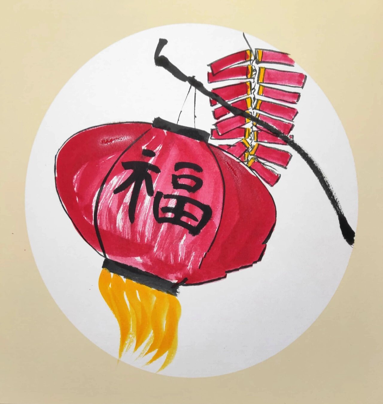 【国画教程】大红灯笼高高挂 过年啦92 挂个灯笼,放挂鞭炮99 是不