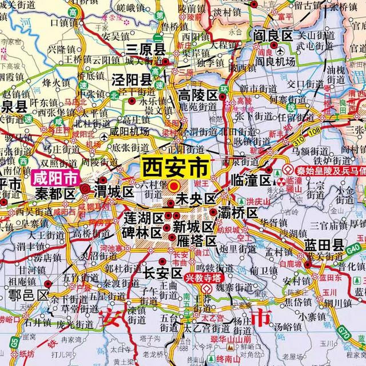 西安不光有咸阳机场,还有阎良机场,在西安市阎良区境内的飞机场,不过