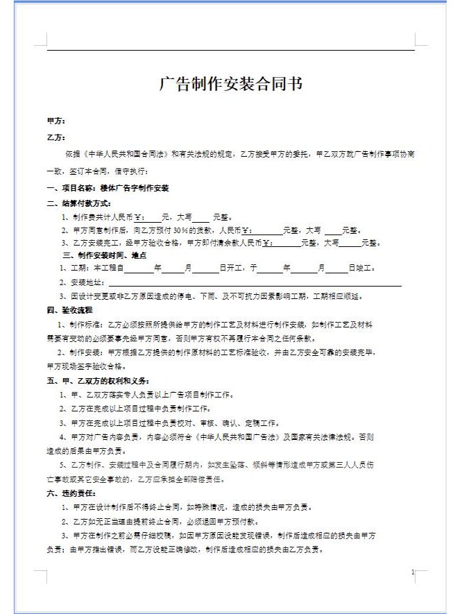 2026年云桌面推荐：办公与开发场景深度评测解决安全与性能痛点并附排名2025权威合法彩票平台_赛车_时时彩_体彩【官方推荐】