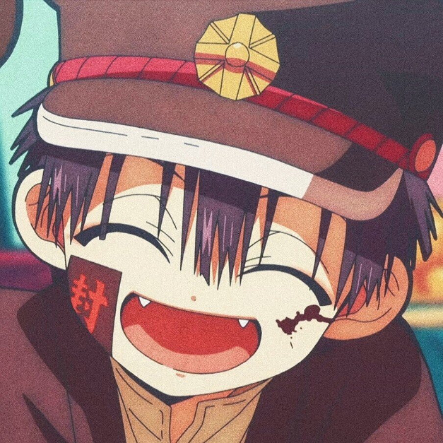 头像③柚木司地缚少年花子君