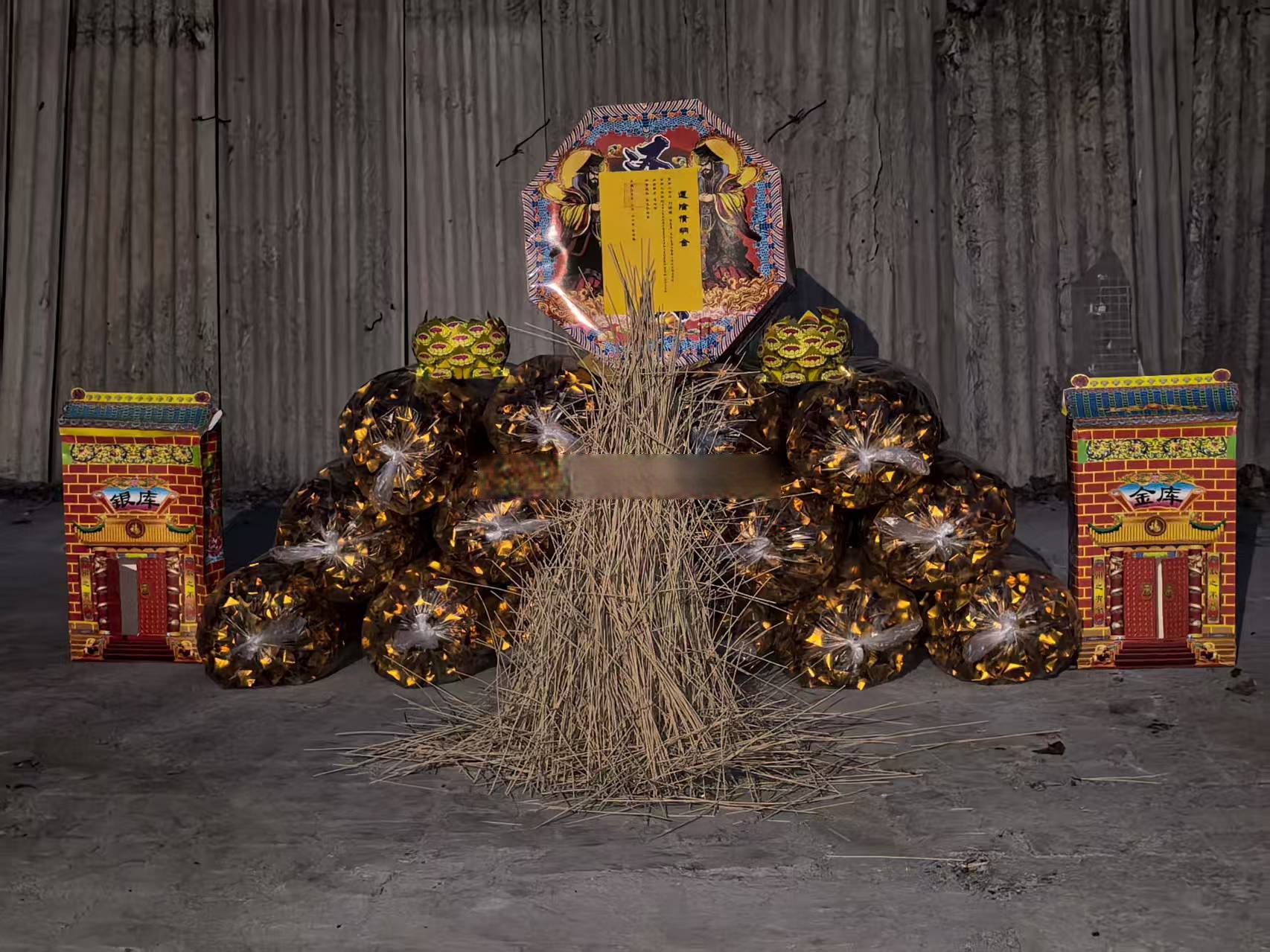 冤亲债主被超度后去哪-冤亲债主和阴债能一起还吗