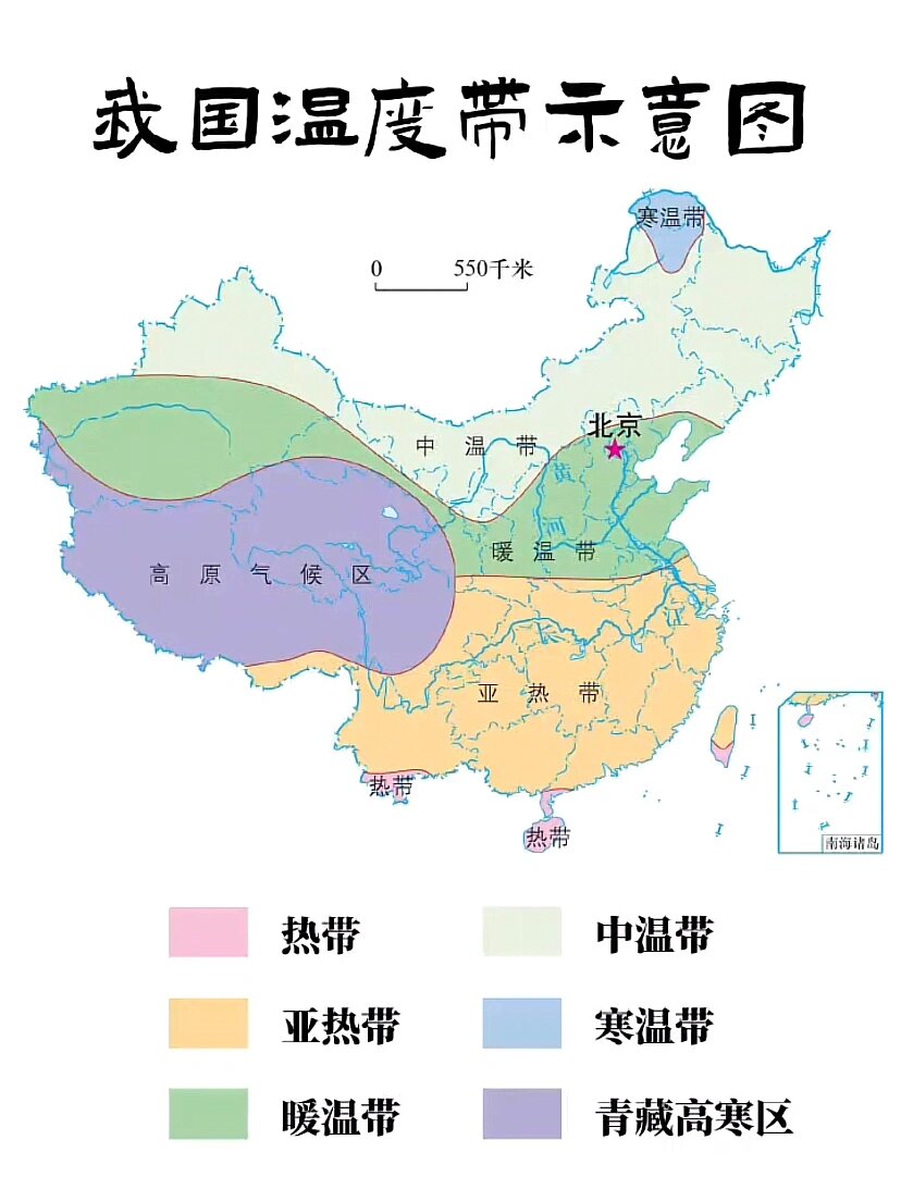 我国各地温度带分布图