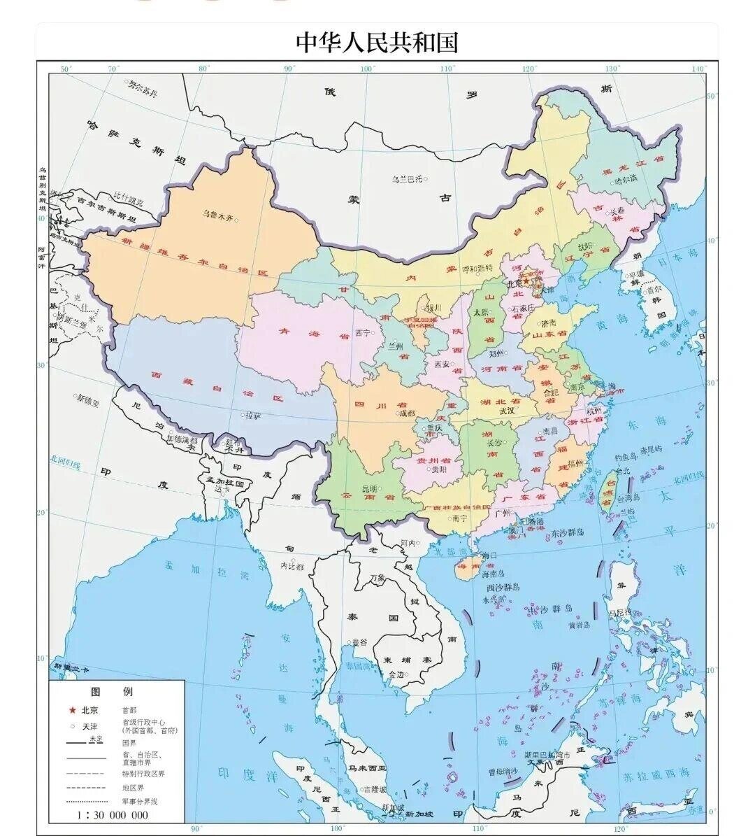 中国各省区简称地图图片