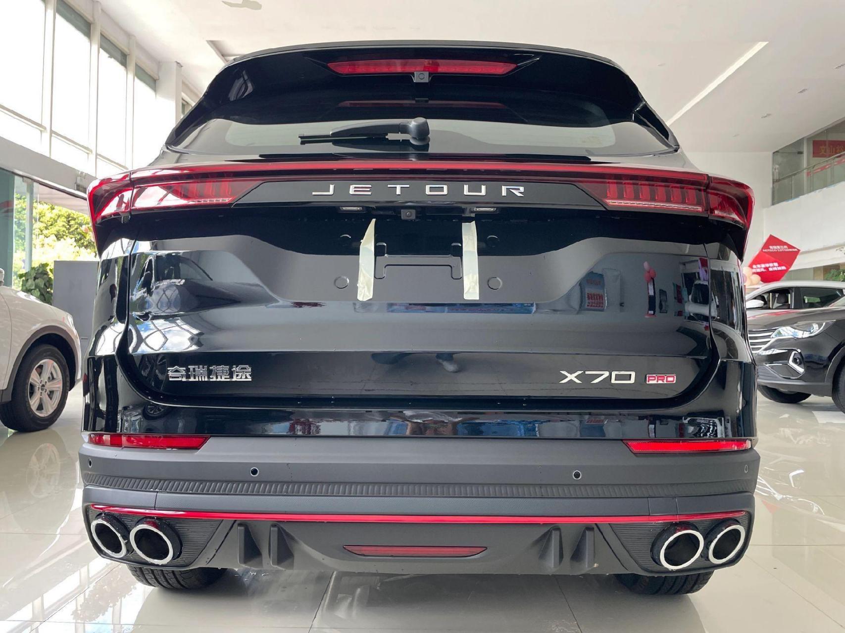 捷途捷途x70 pro 2024款 1.