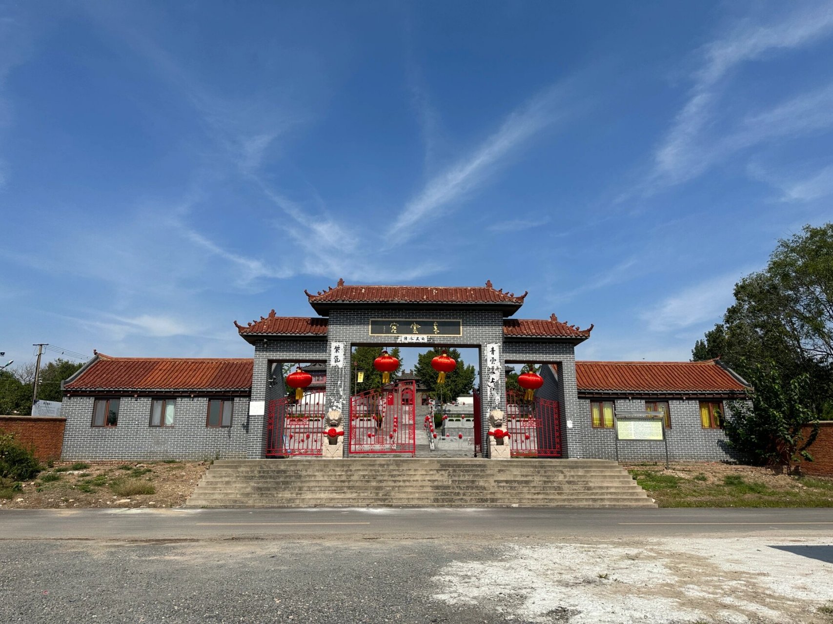 青云宫,青岛的"龙王庙" 位于红岛溯源村,依山傍海,别有一番风味.