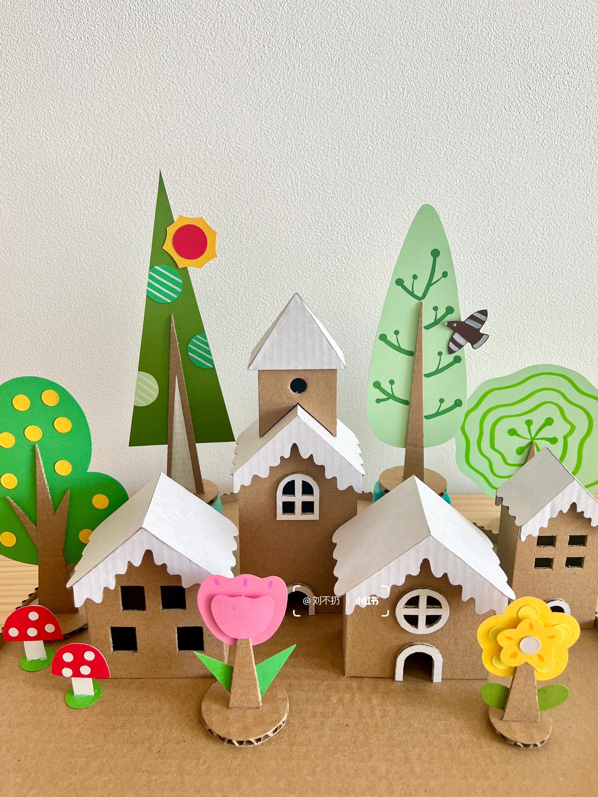 废旧纸板大变身