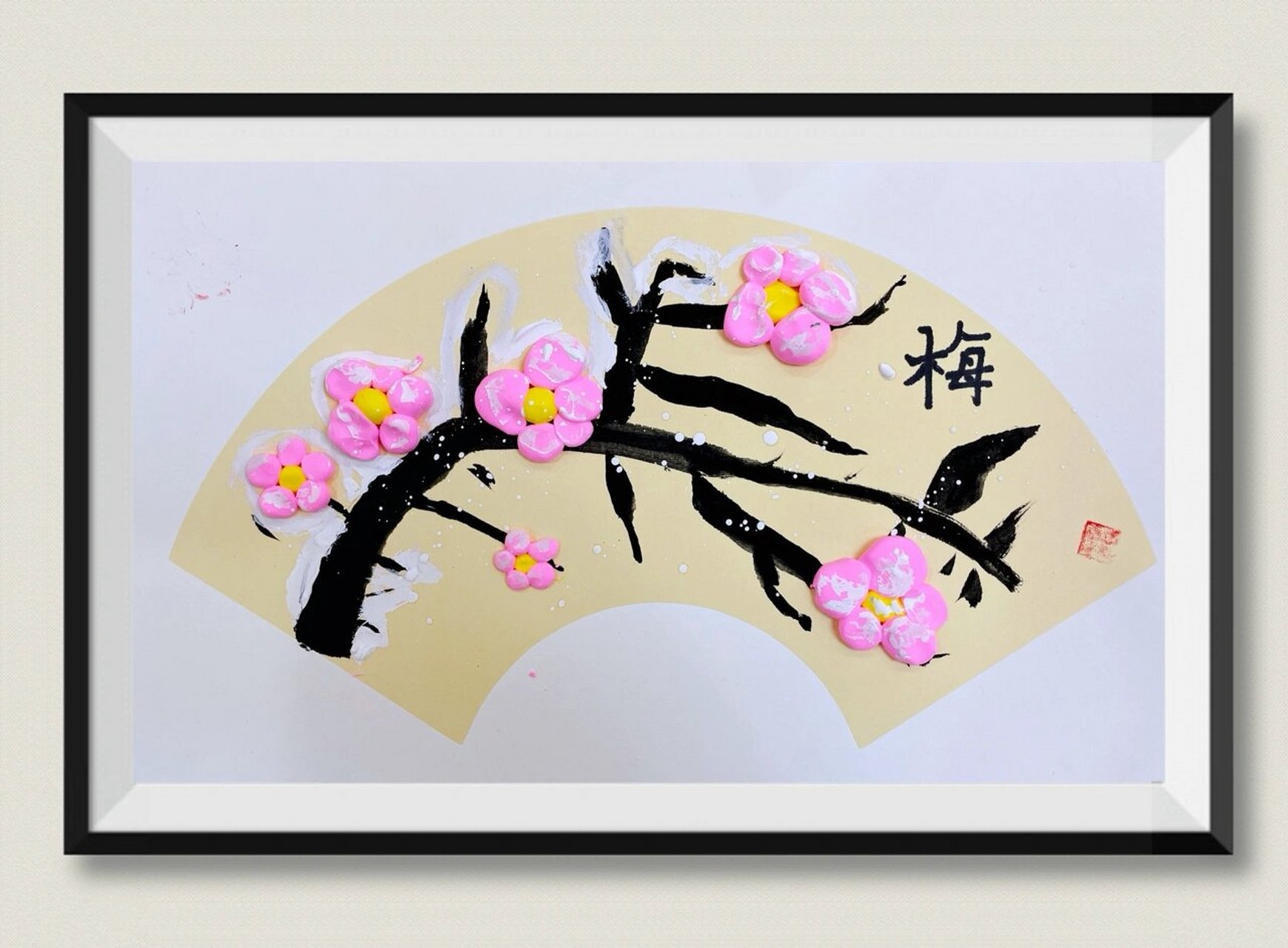 冬日儿童画~腊梅