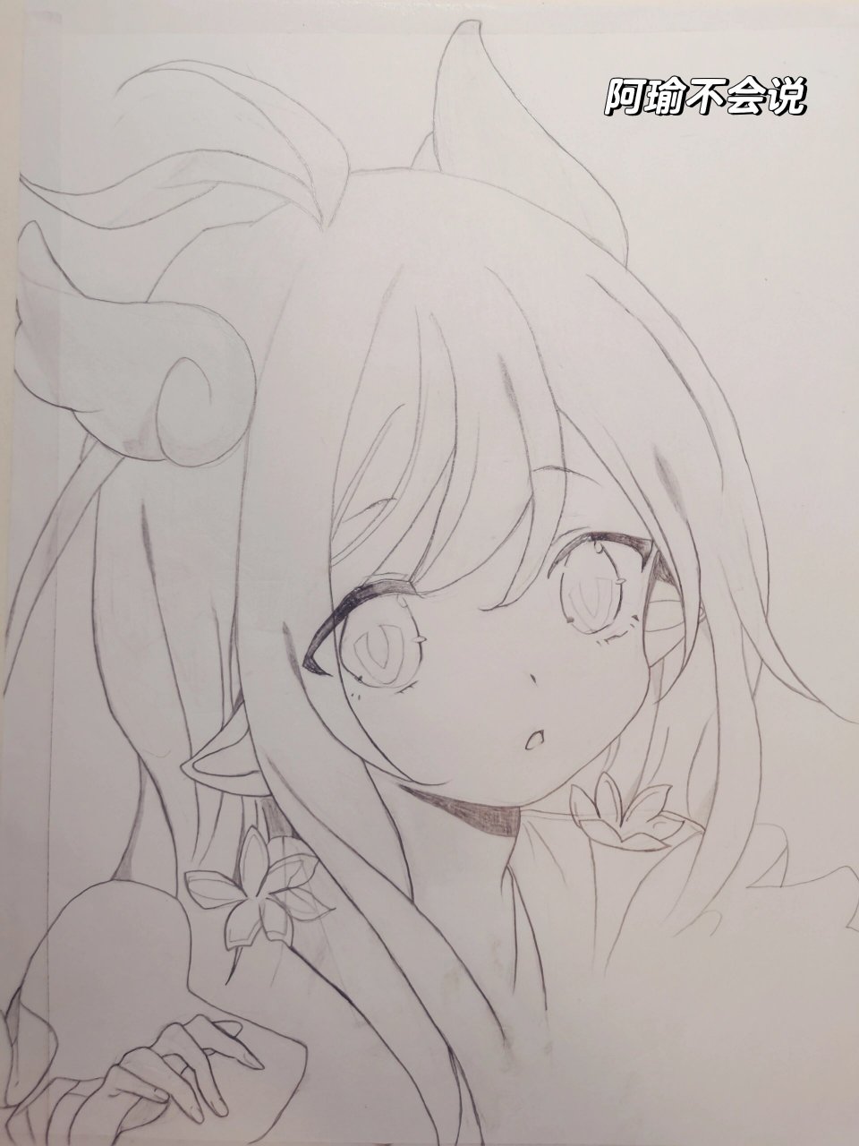 吾凰在上 · 小希 被希白虐哭的集合