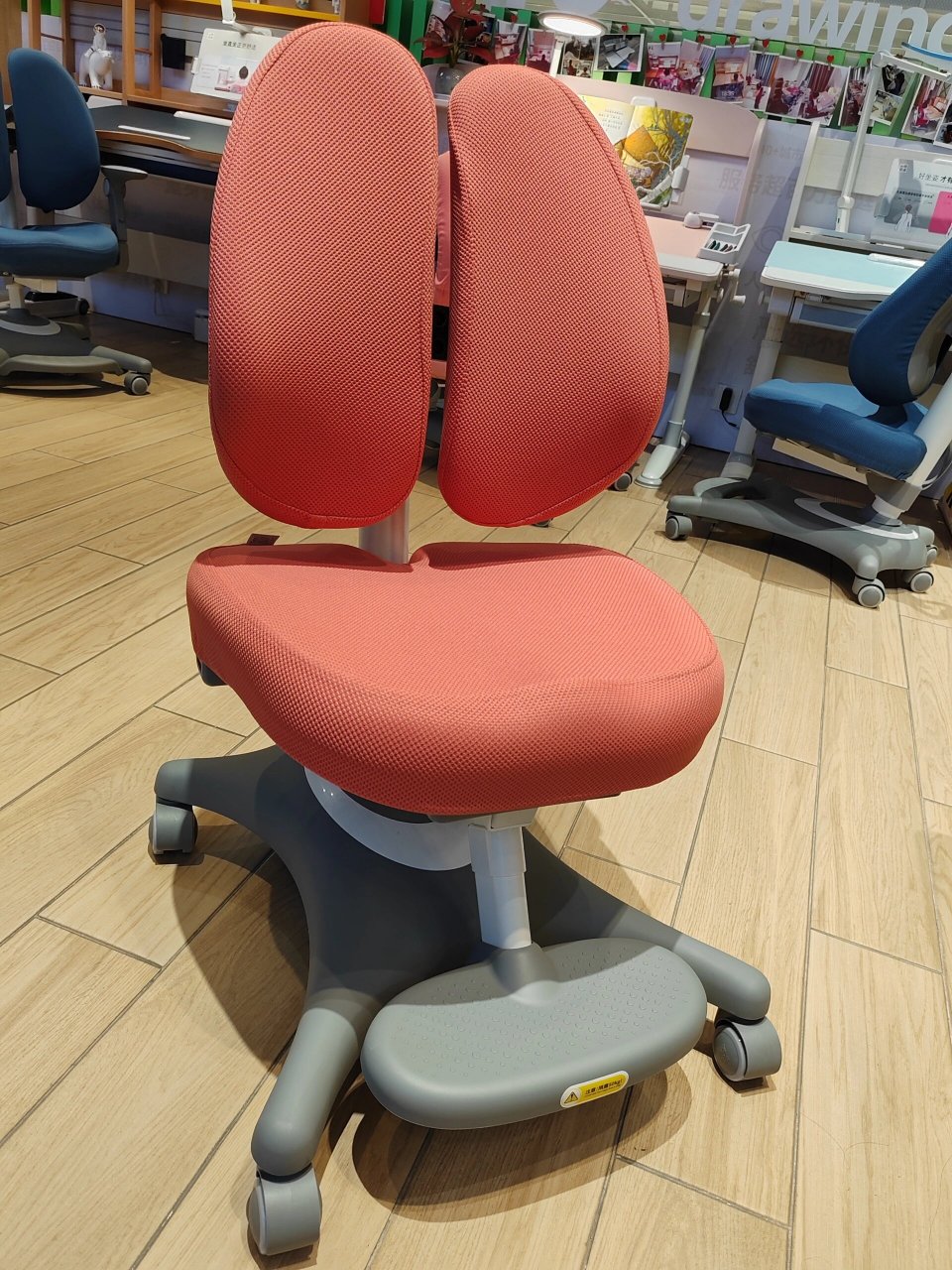 光明园迪学习桌 正姿椅 光明园迪正姿椅新款上市  脚踏板可升降