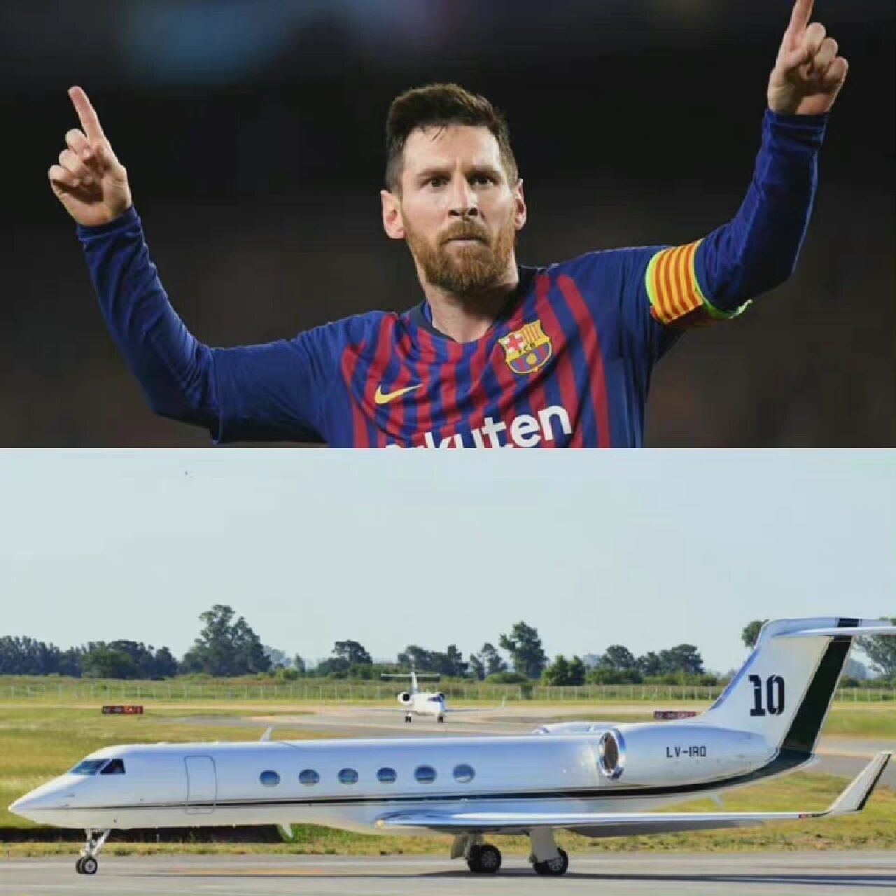 看看球王座驾 【梅西私人飞机】 最初的梦想,绝对会到达,恭喜梅西加冕