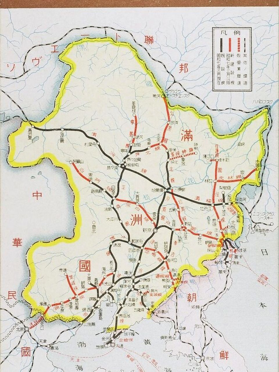 东北中长铁路线路图图片