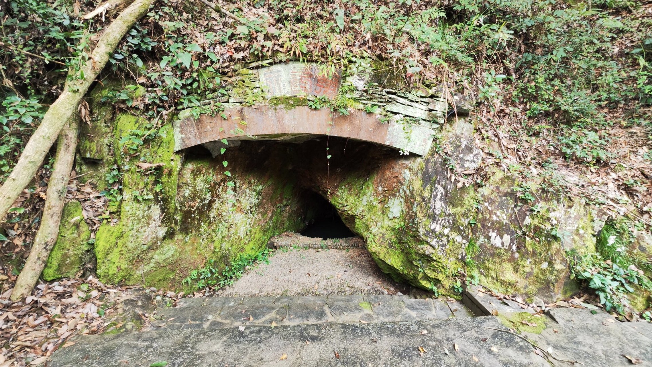 江西婺源:文公山景区 ☆文公山原名九老芙蓉尖,因朱熹祖墓在此后人才