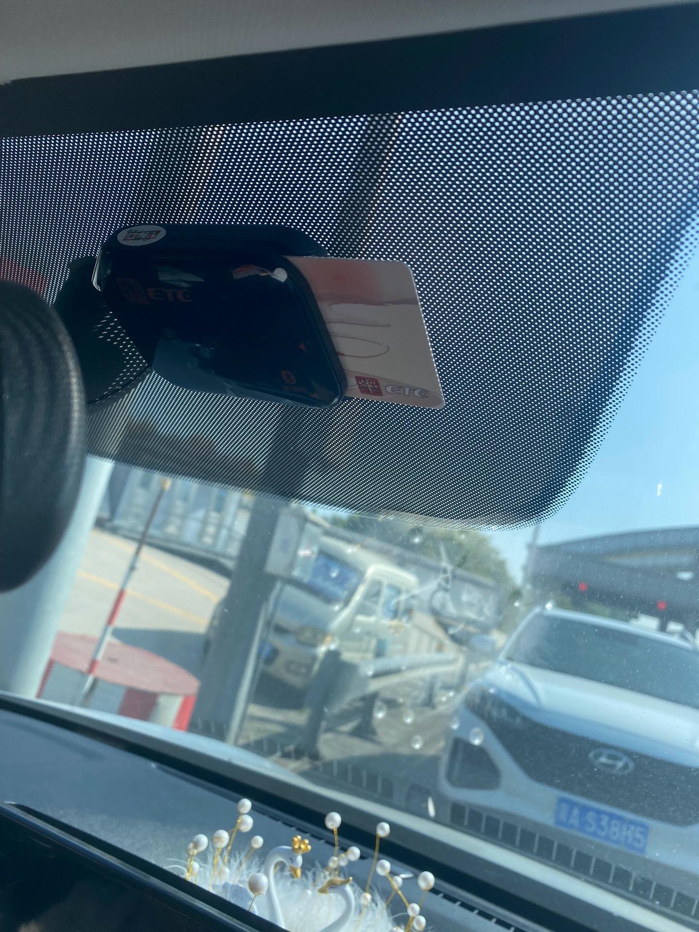 货车85~95客车95折etc正常办理中安心用机售后无忧