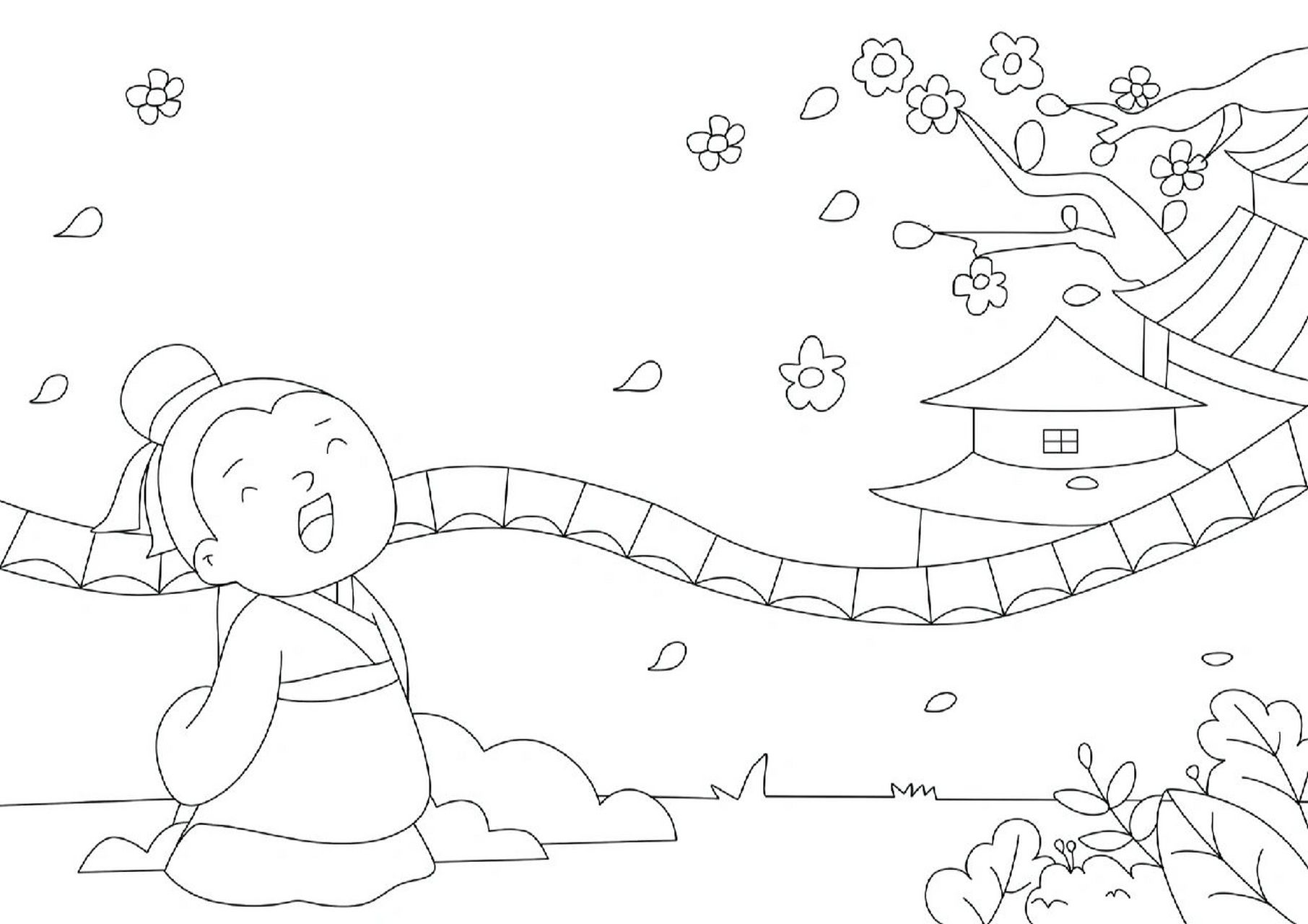 诗配画|大林寺桃花|临摹范画 96《大林寺桃花》是白居易的代表作之