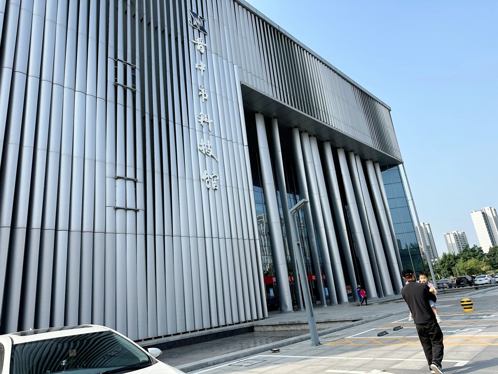 太原遛娃/比淘气堡更好玩的遛娃地 01导航晋中市科技馆 太原到榆次