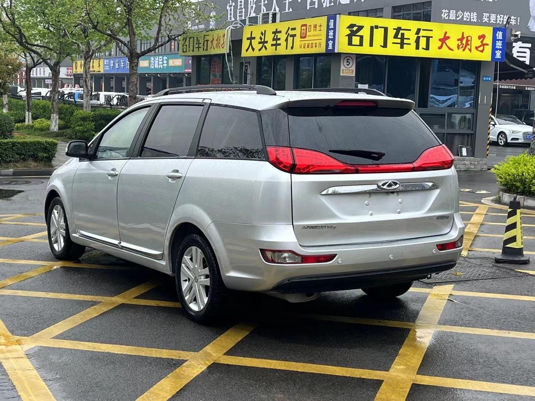 新到15年奇瑞艾瑞泽m7,最便宜7座wagon旅行车型,2.0自动高配,车况精品