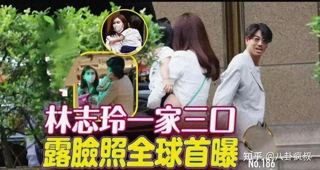 郑业成老婆大肚照图片