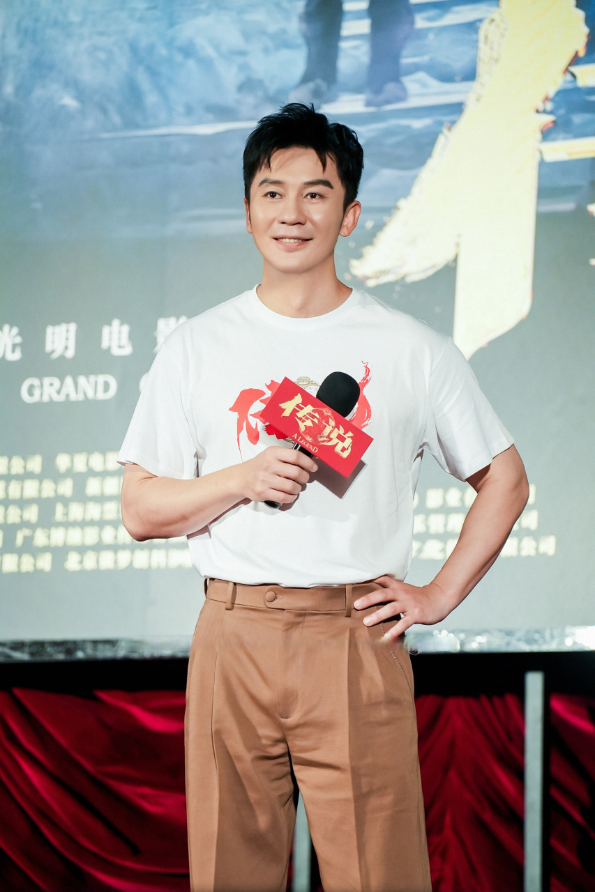 李晨 饰演王靖,带来暑期档超级娱乐大戏,最大最燃最美的电影画面,7月5