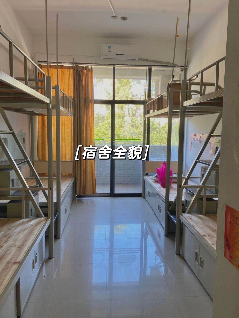 广东医科大学专插本广州校区宿舍介绍 hi～昨天出了专插本的成绩!