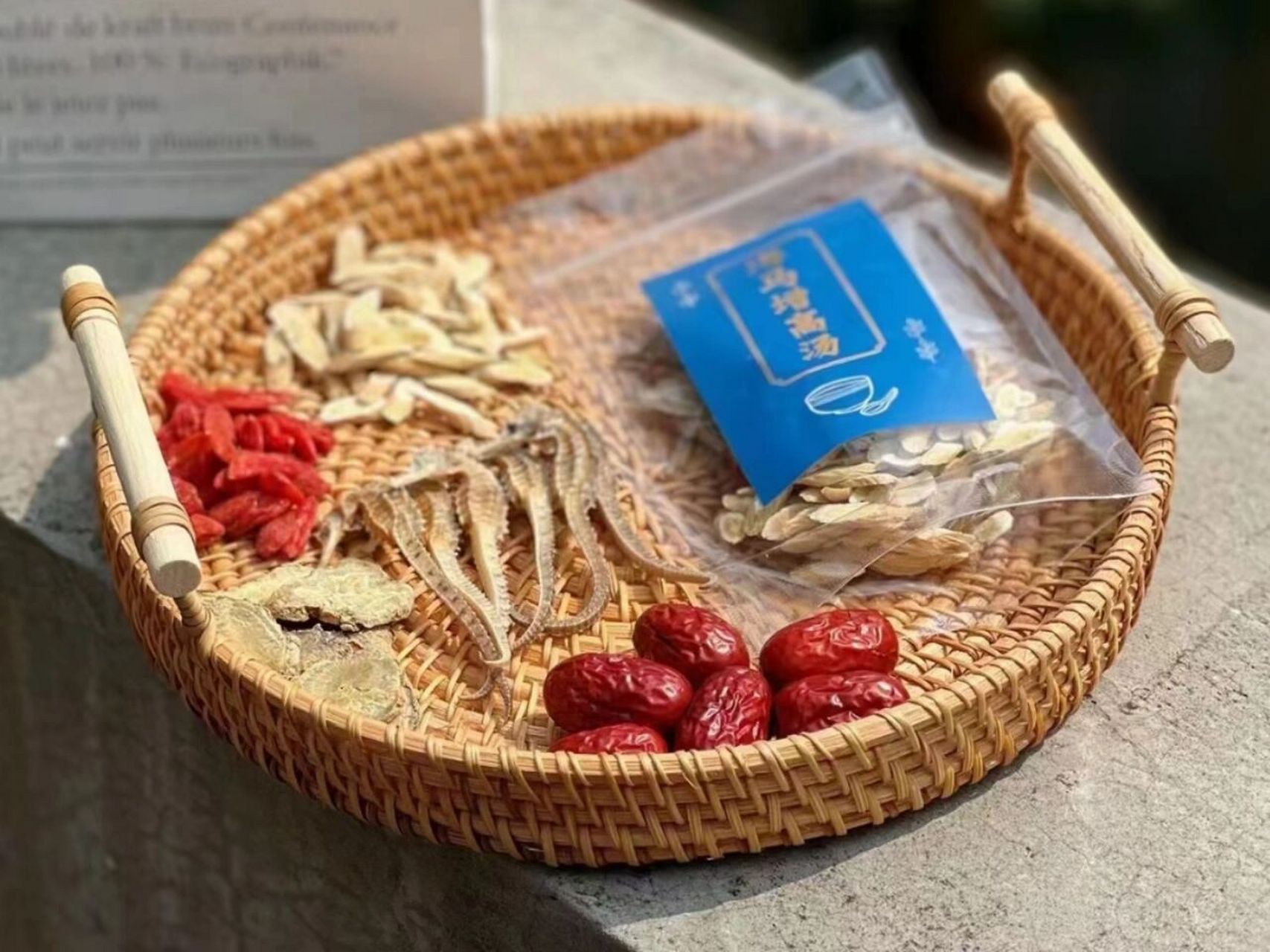 海马田七增高汤 78春季万物生长,掌握黄金成长季节.