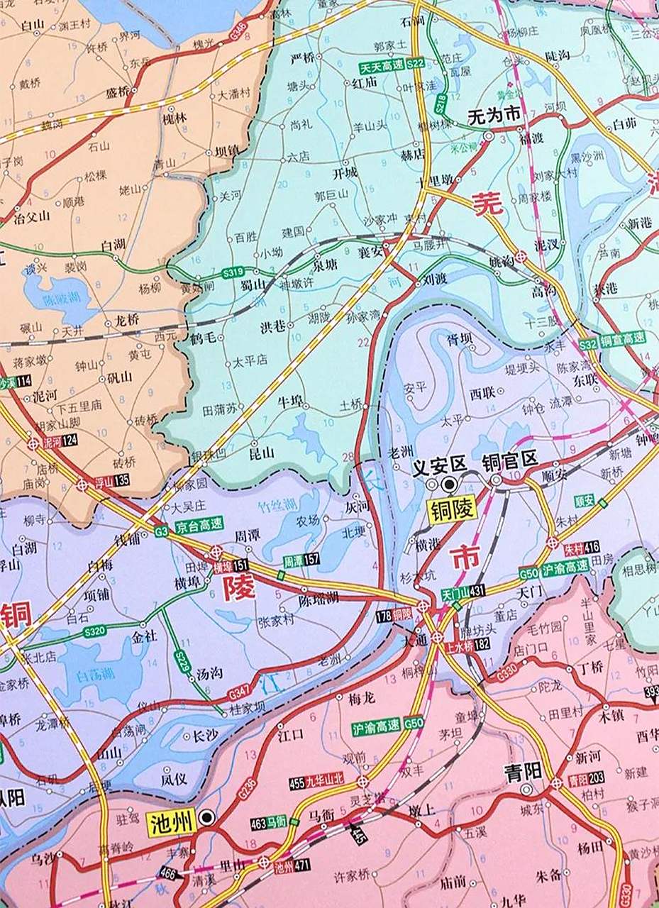 无为市位于安徽省长江北岸,以前属于巢湖市,后来划给芜湖市管辖.