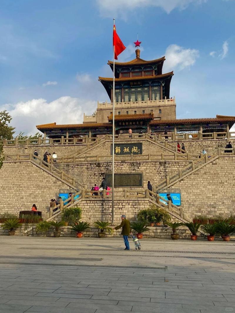 我推荐好客山东!