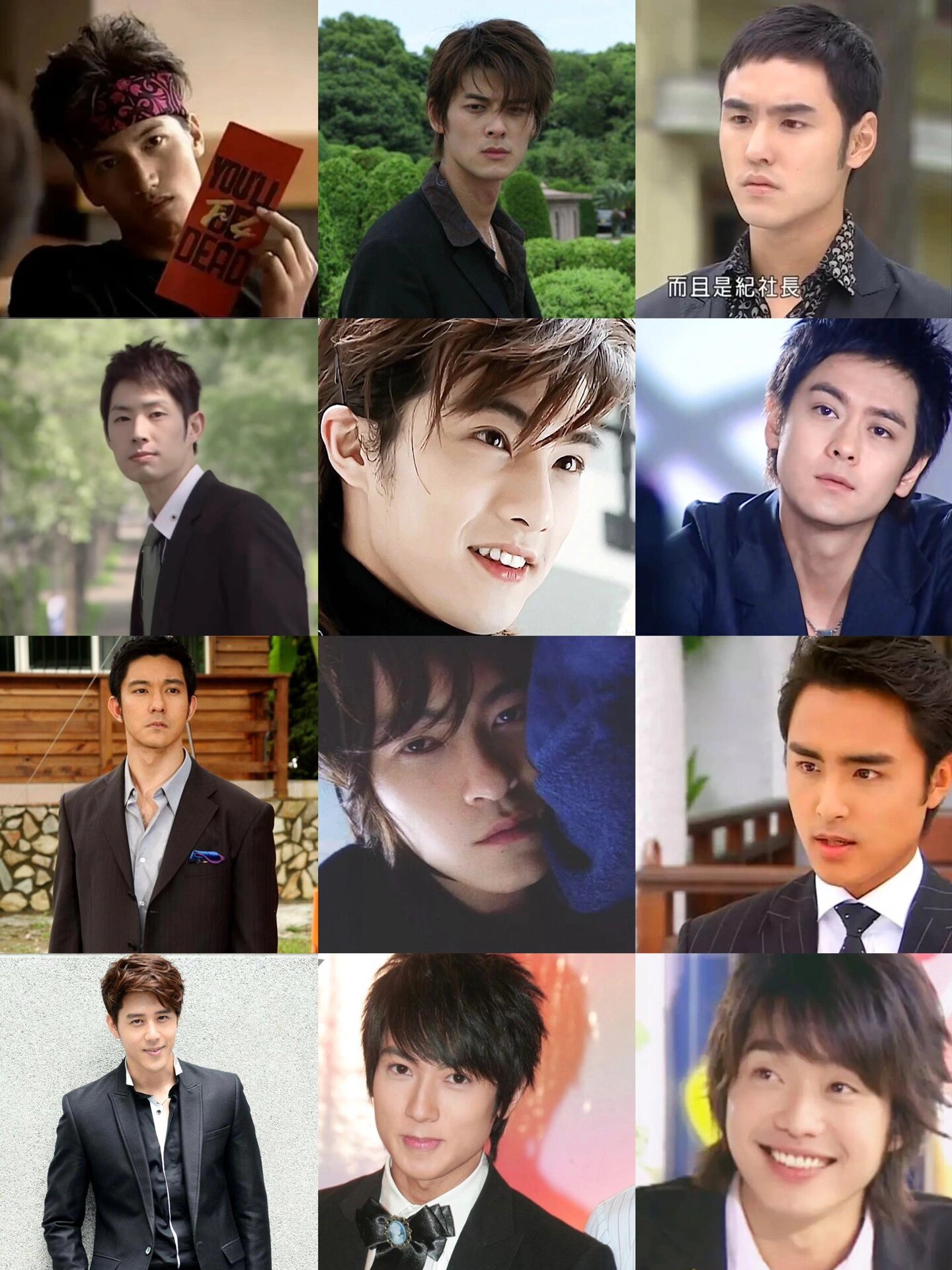 那些年追过的台湾偶像剧之男主篇!