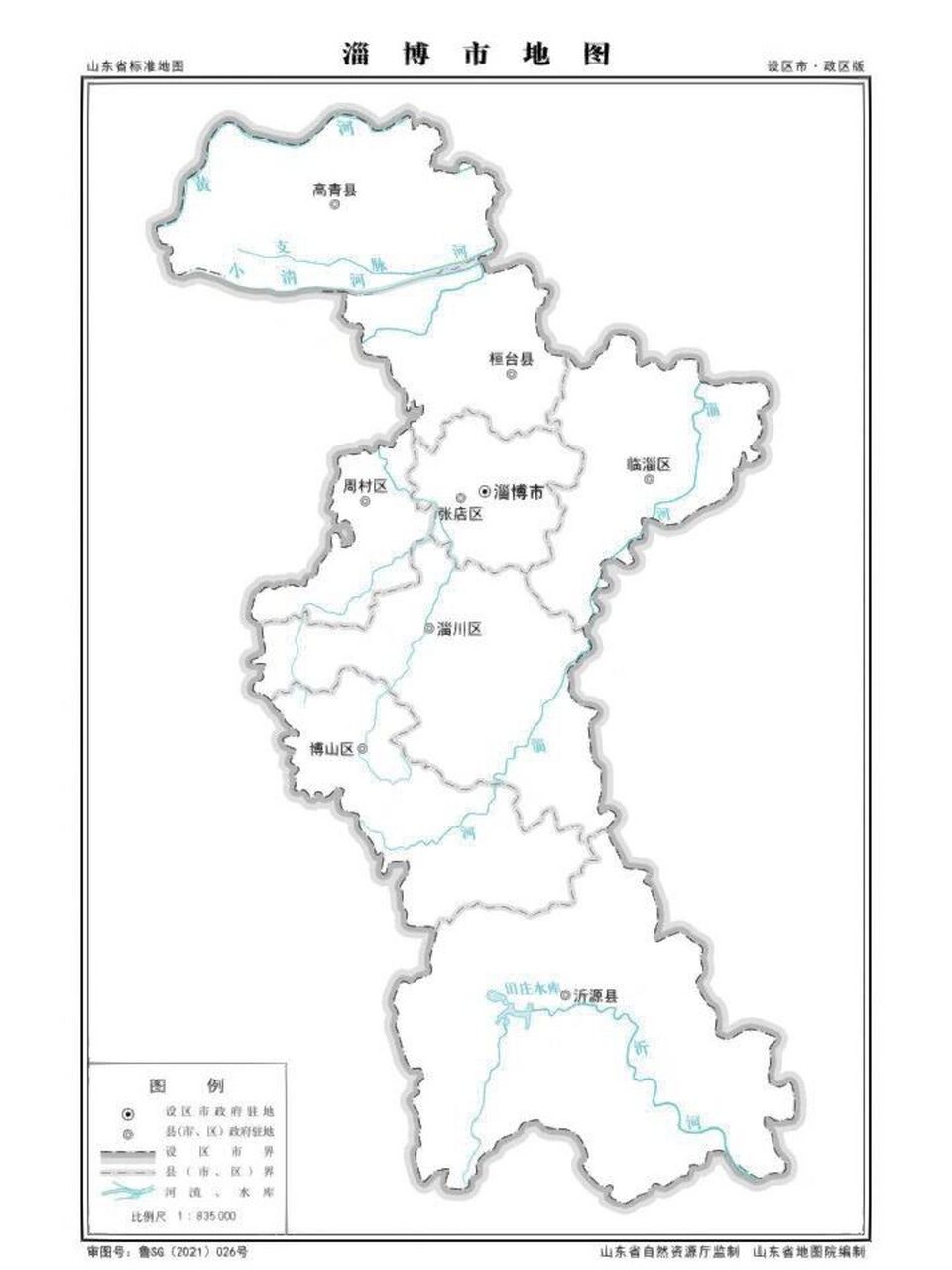 魯c山東省淄博市5區3縣行政區劃圖 1淄博市2淄川區3張店區4博山區5