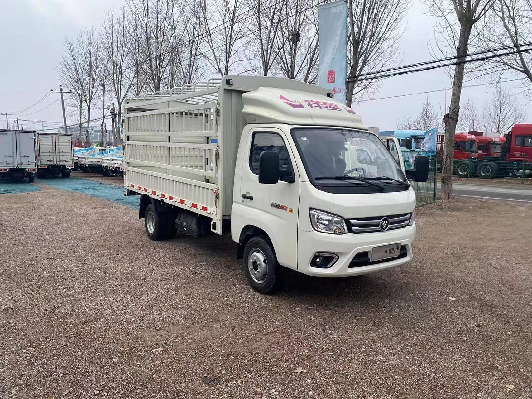 福田祥菱m2  3.7米高栏到了,仅此一辆,预购从速