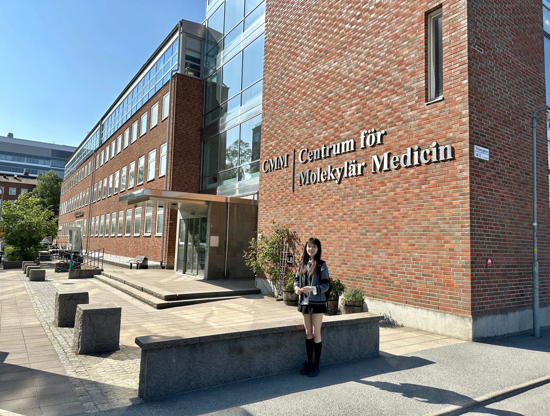 重返校园|瑞典 卡罗林斯卡学院