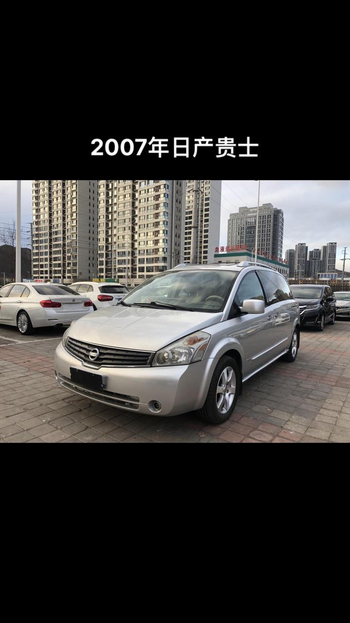 5v6经典mpv 全车原版精品车况 三万多就能拥有日产贵士 商务车