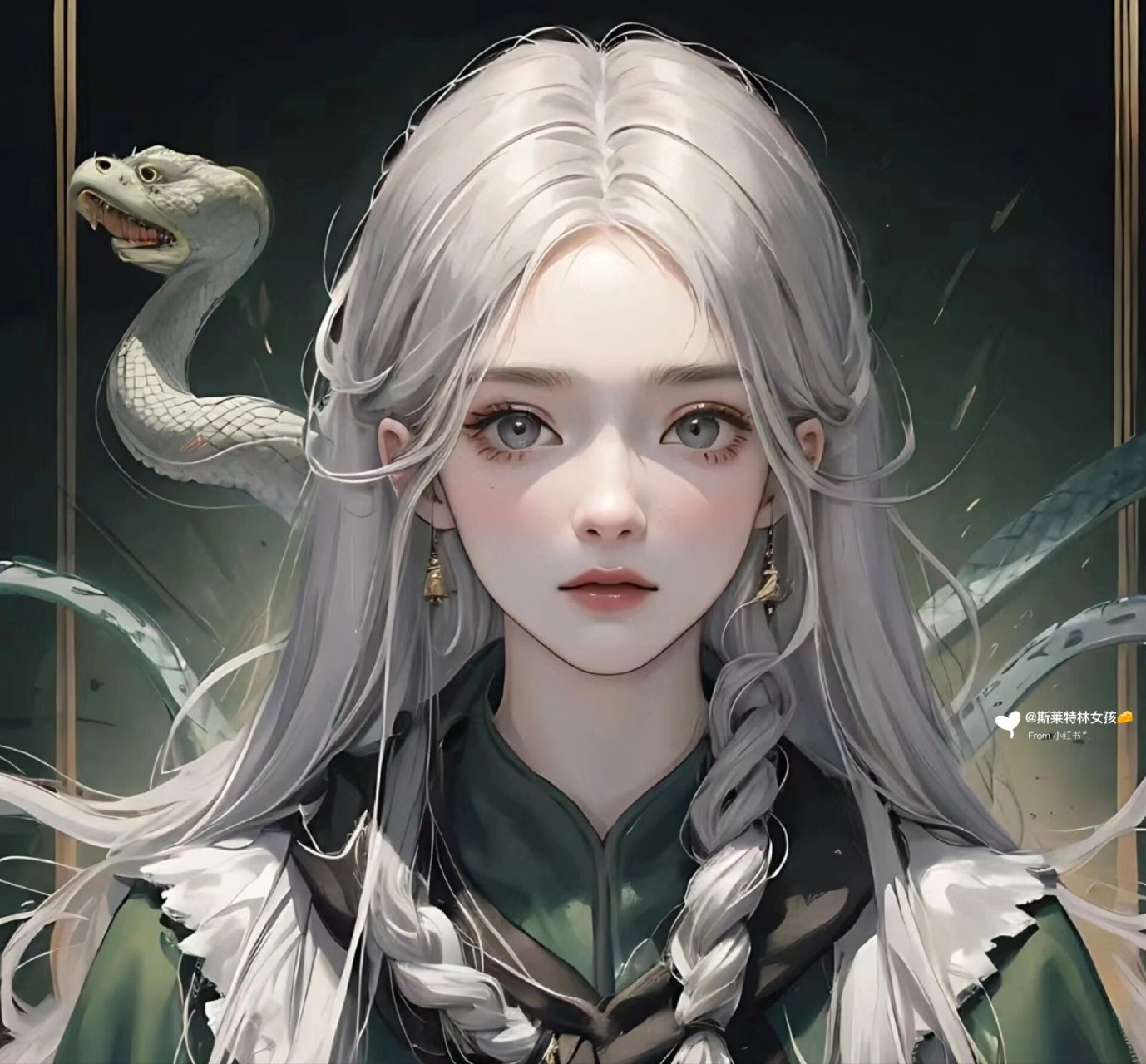 绝美斯莱特林女孩头像,我不是原创哦