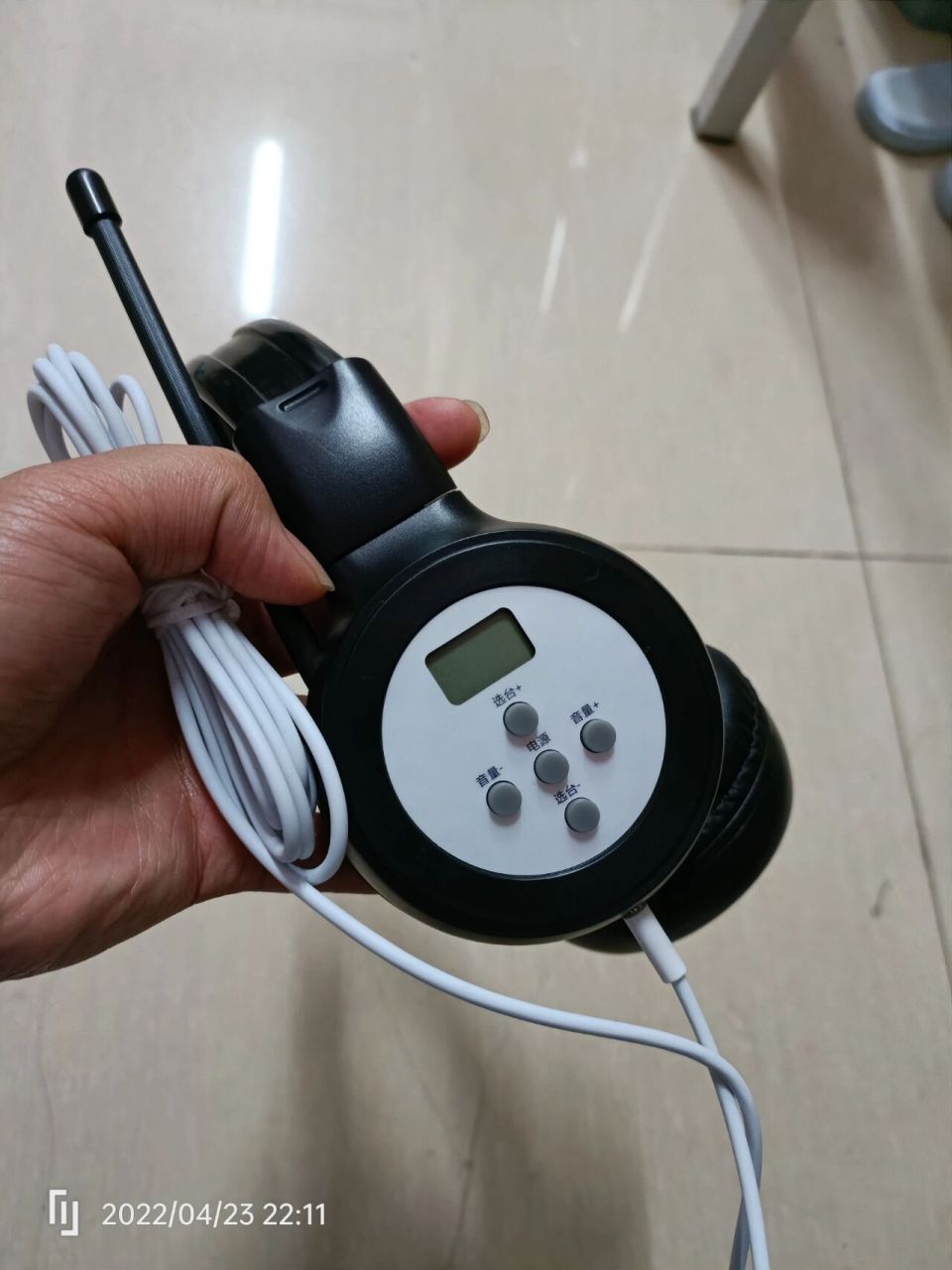 闲置的四六级耳机可以利用起来了 花十多块去网购一根头戴式耳机连接