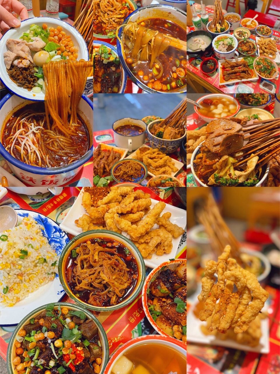 成都春熙路美食攻略推荐☑️ 到了成都,就一定要去春熙路逛逛