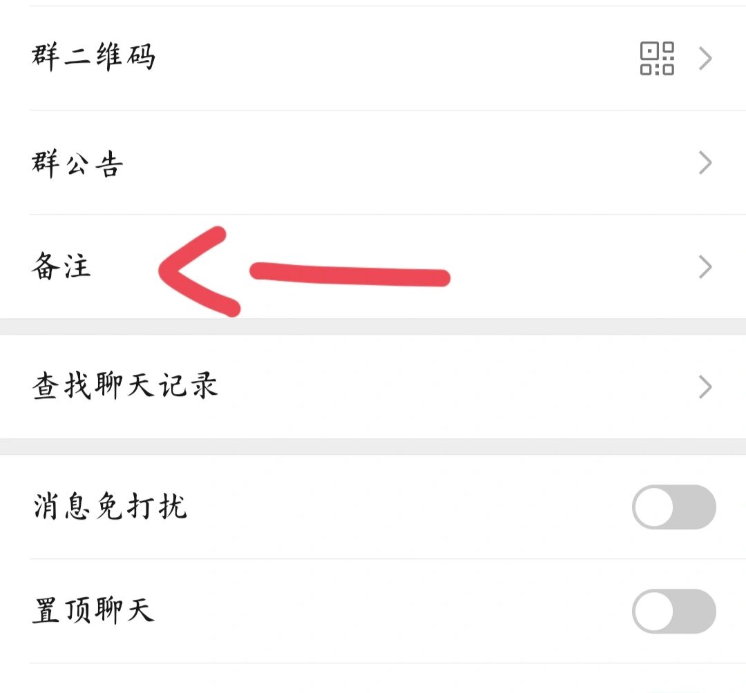 由于系统维护无法修改头像，由于系统维护近期无法修改个人资料