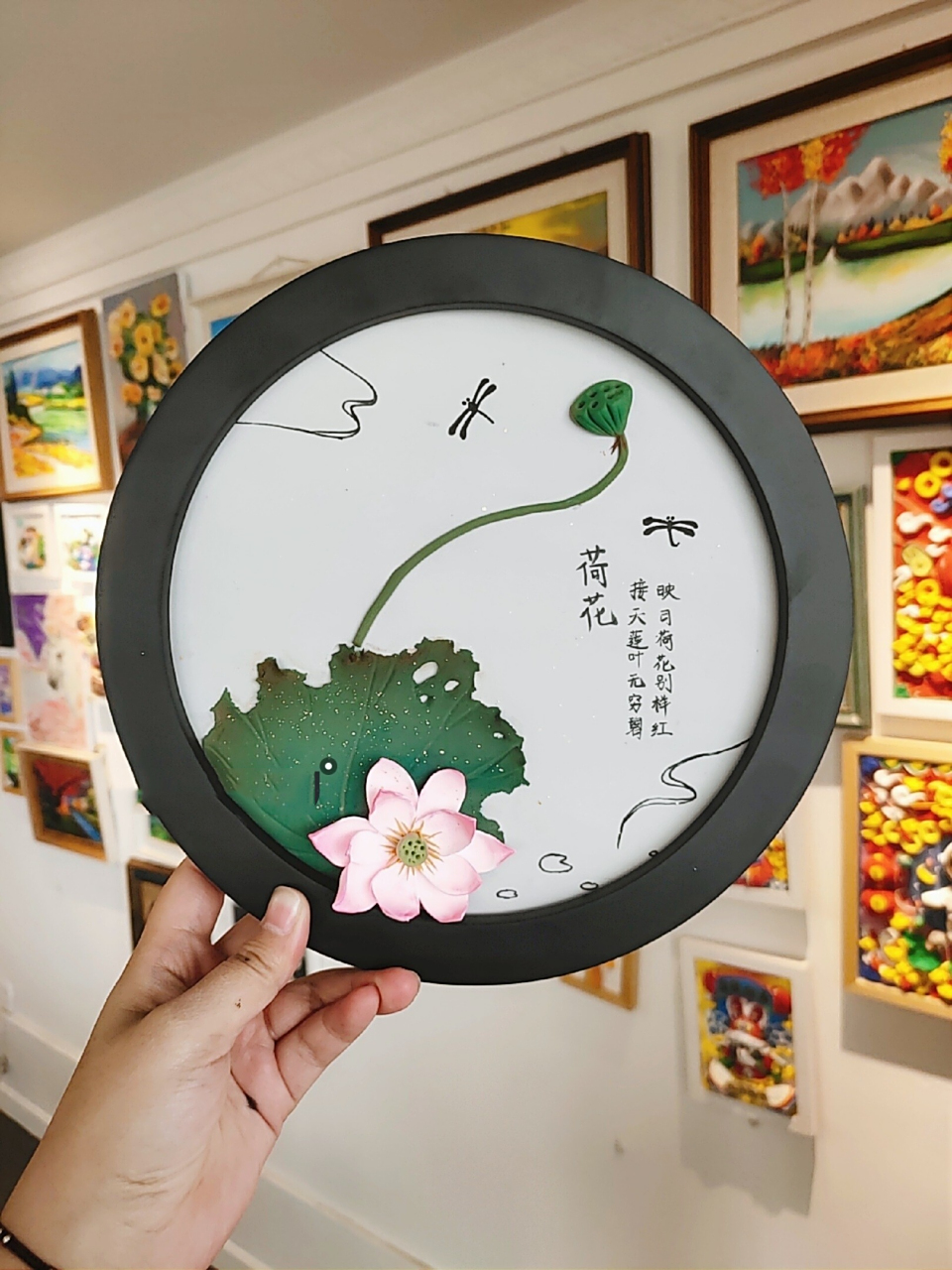 "接天莲叶无穷碧"超轻粘土浮雕画手工作品