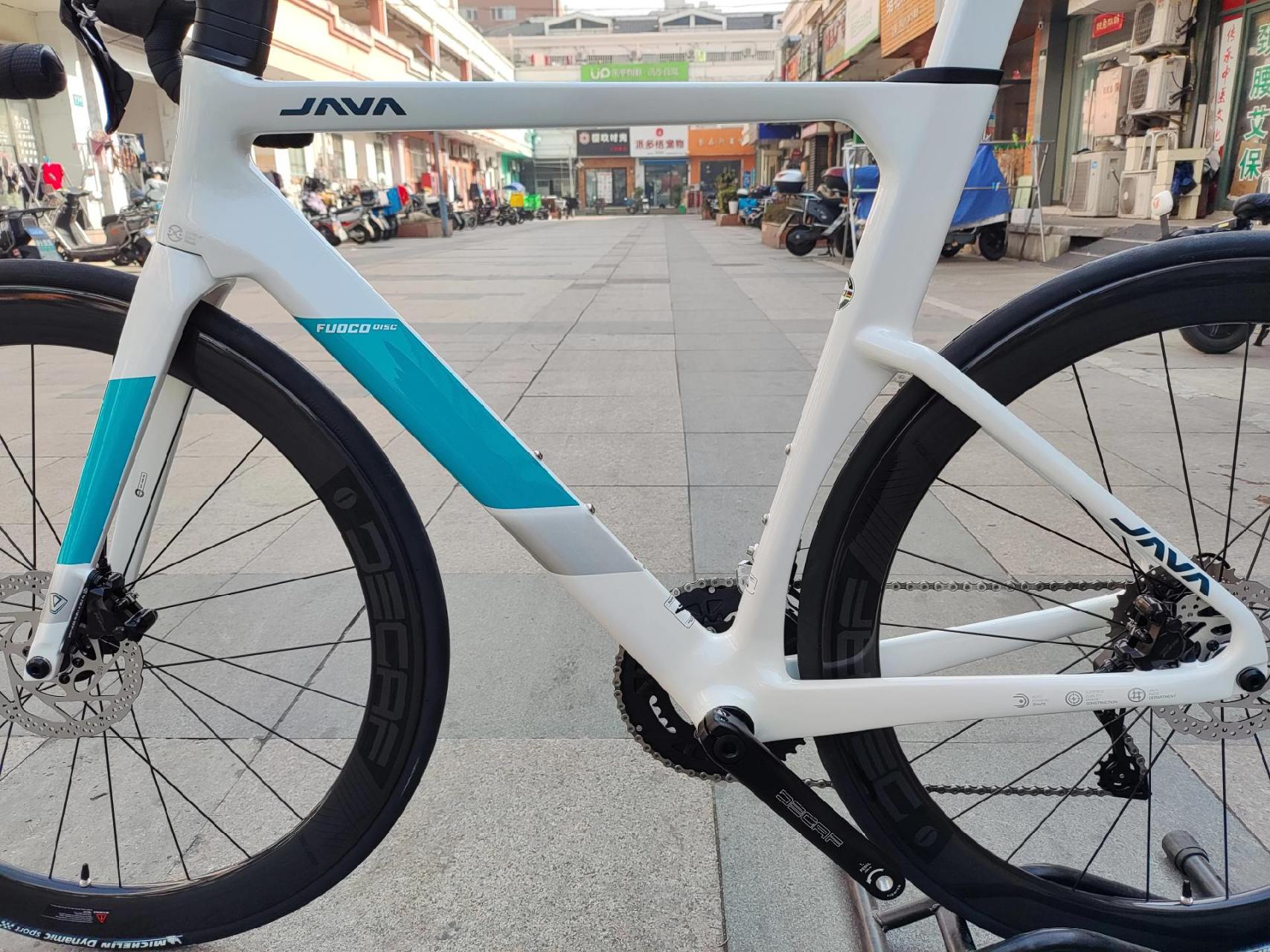 java 佳沃fuoco 97禧玛诺7120油碟版 全碳纤维整车 零售6999元 480