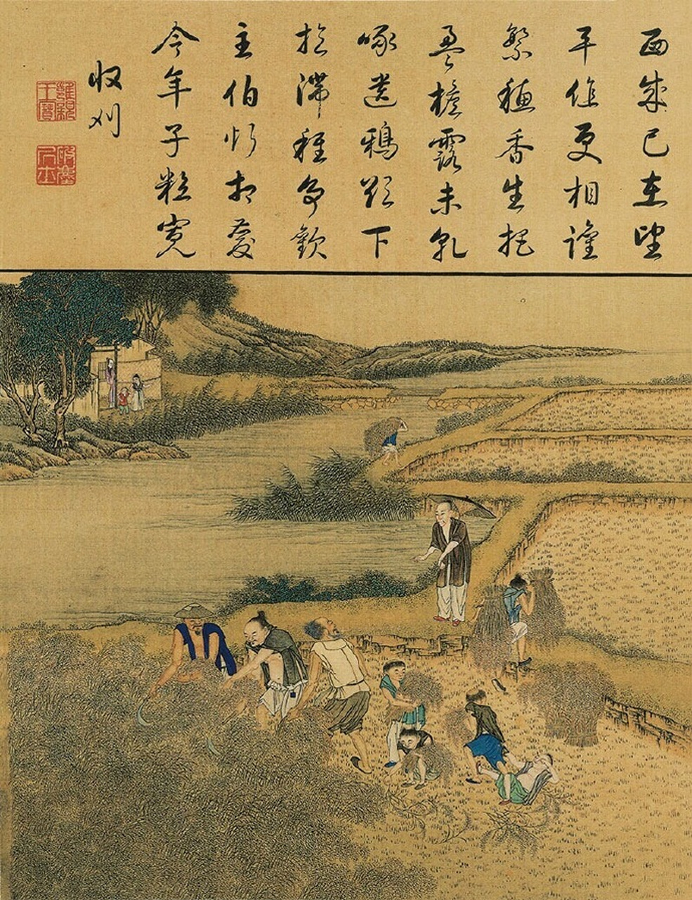 天子三推,皇后亲蚕,男耕女织,这是中国古代很美丽的小农经济图景