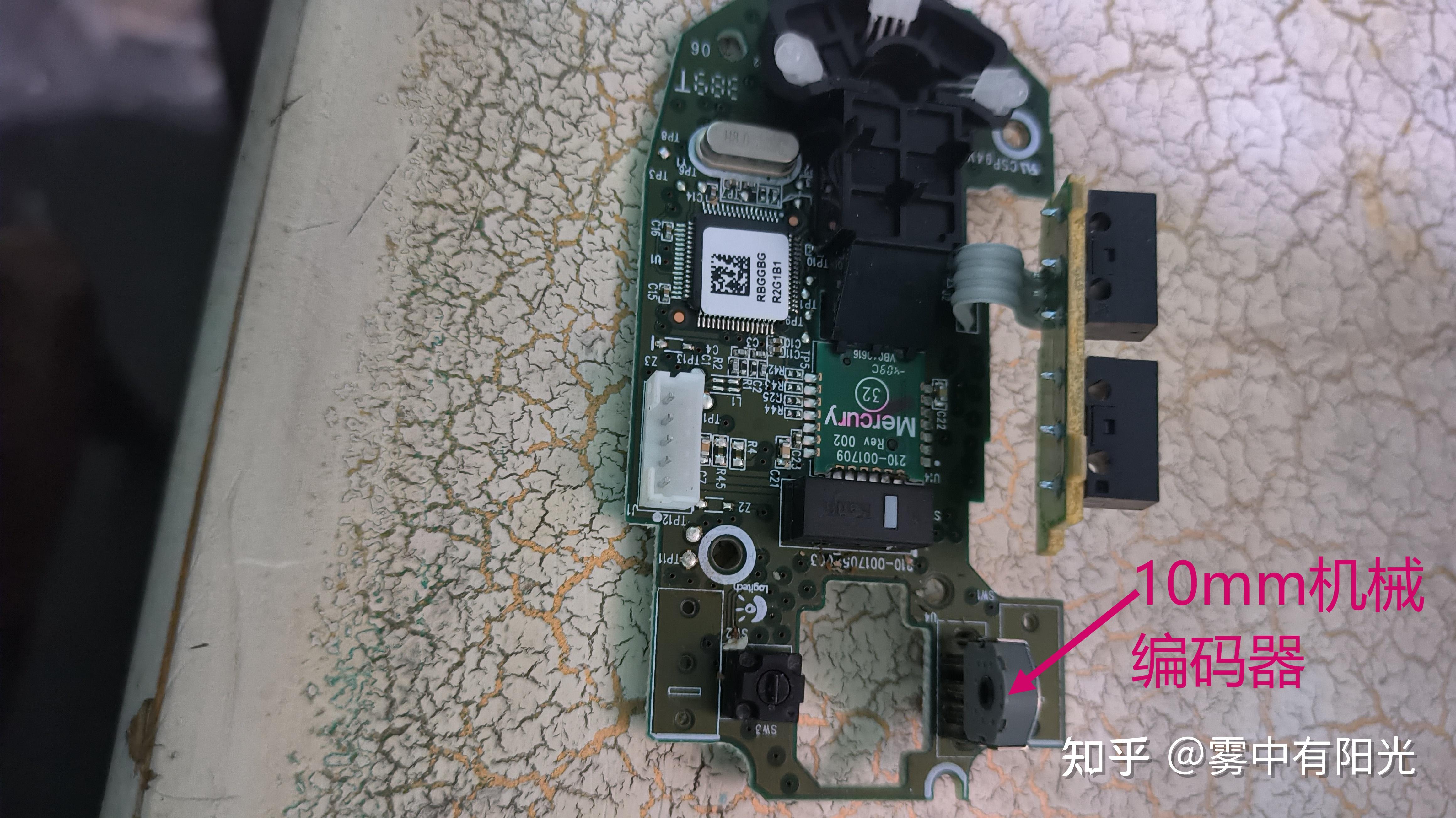 鼠标滚轮不能用，鼠标滚轮不能用了怎么设置