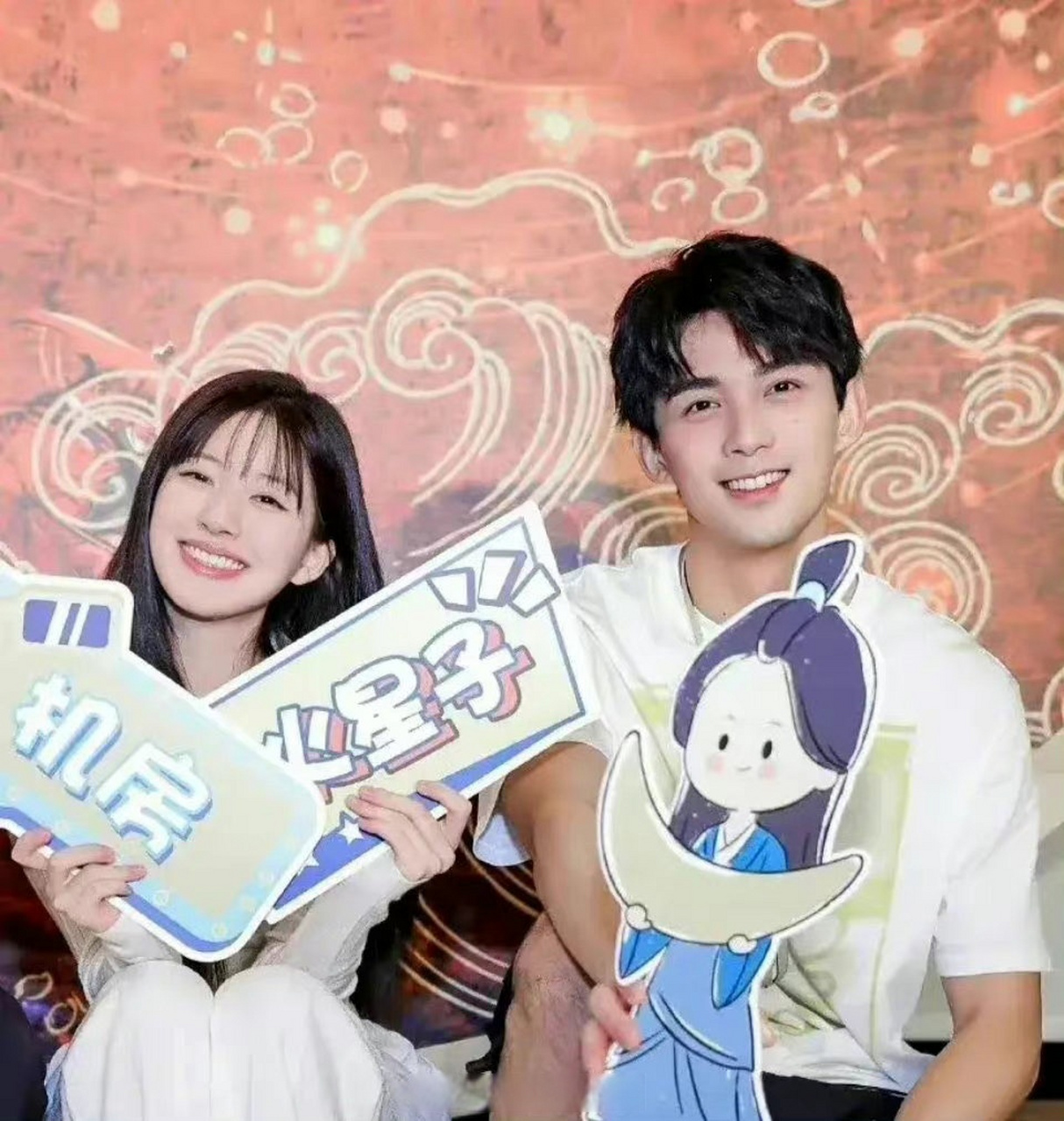 吴磊追过向涵之!