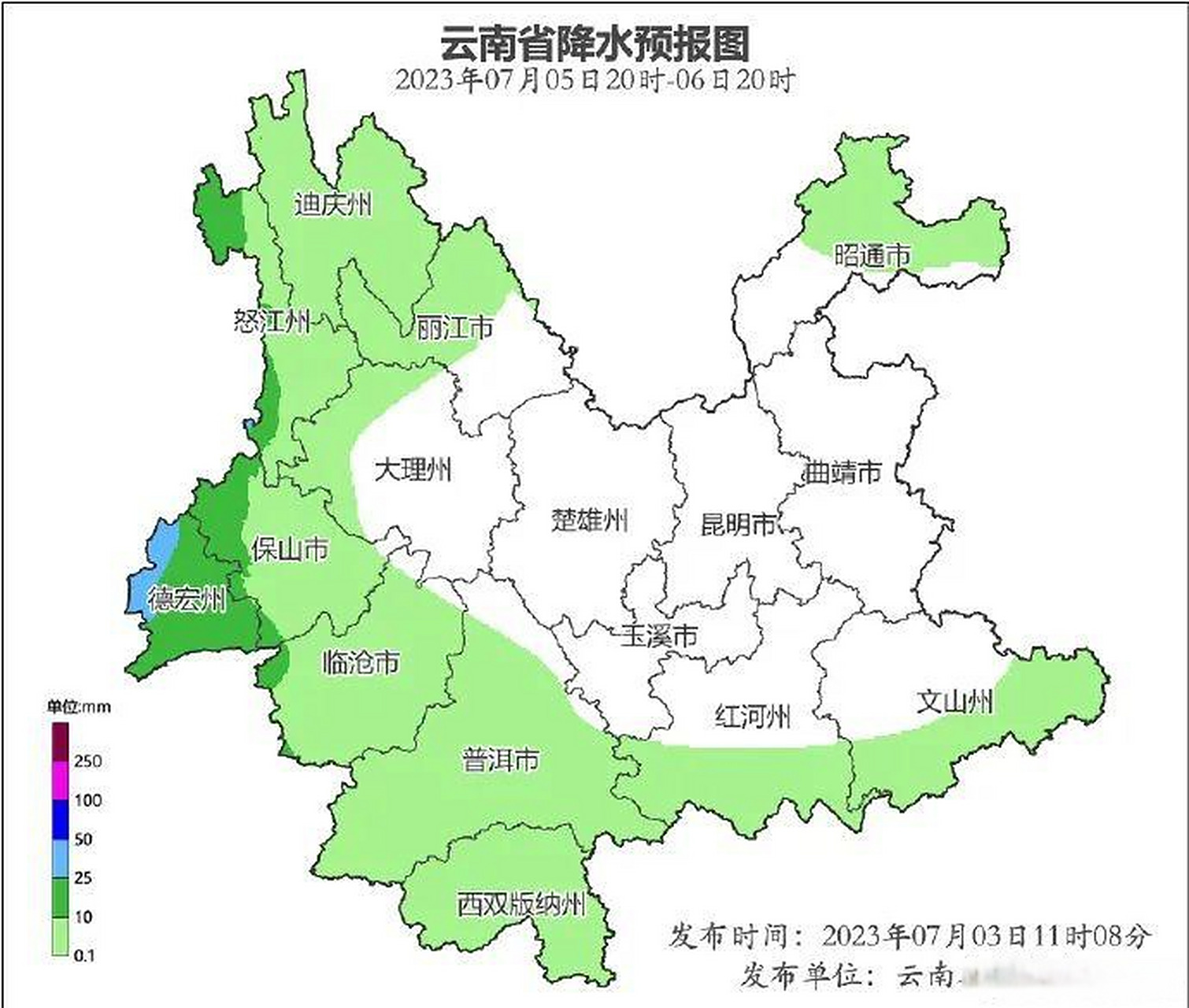 云南气象 发布重要天气预报,本周云南省有两次强降水过程.