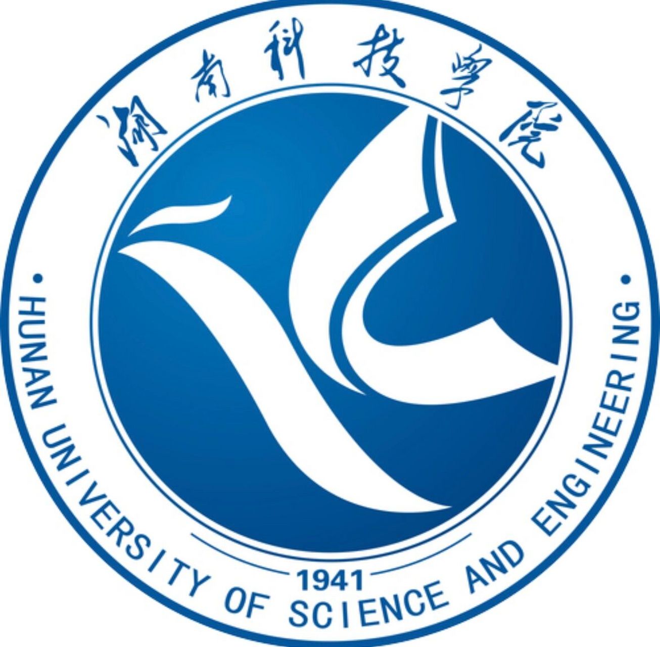 湖南科技学院专业介绍 湖南科技大学(英文译名为hunan university of